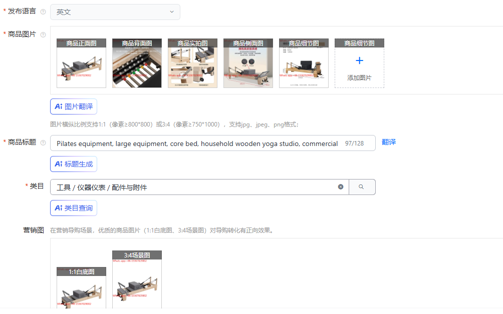 Pilates And Yoga Is Same - Pilates equipment, large equipment, core bed,