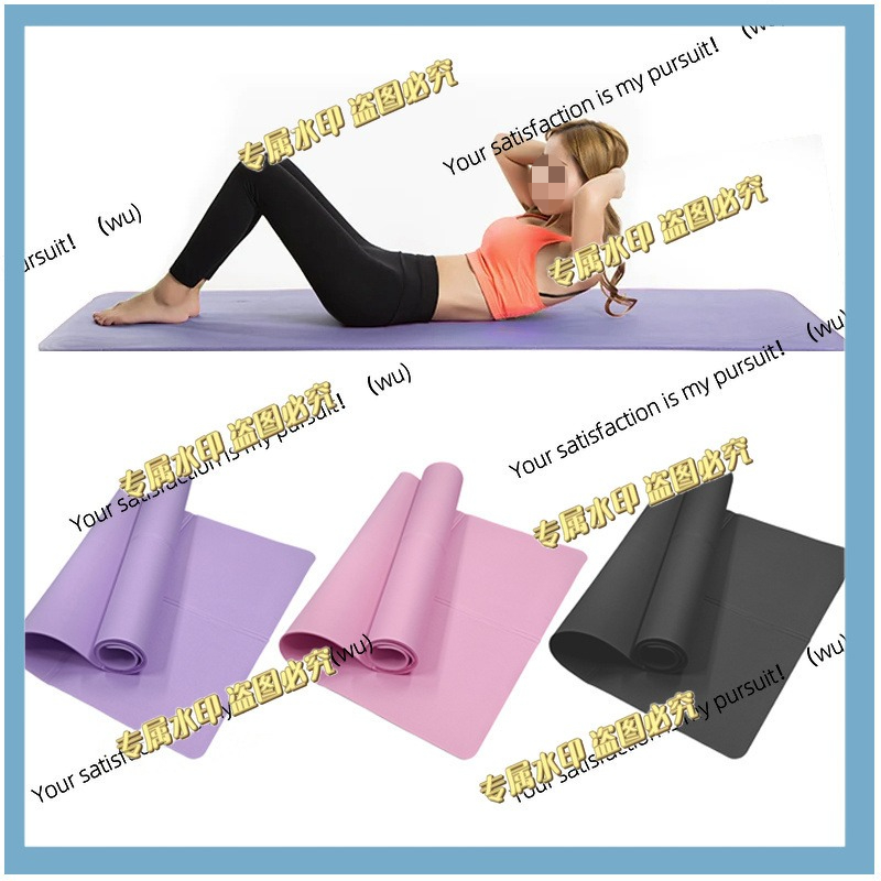 4Mm thick EVA non-slip exercis - Pilates Yoga Etc avaliação e preço