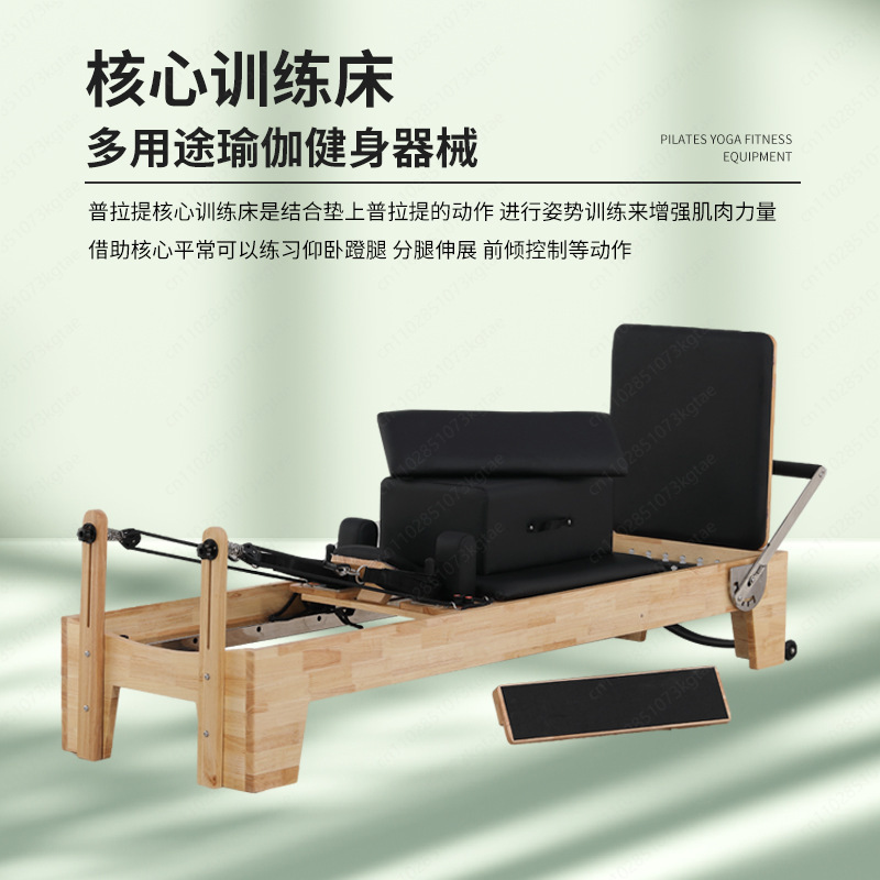 Pilates Core Bed Foldable Oak  - Pilates And Yoga Is Same avaliação e preço