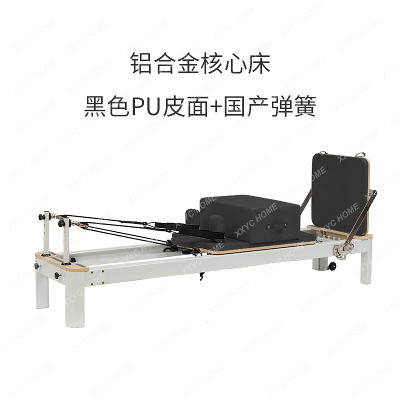 AAXL Pilates Equipment Aluminu - Pilates And Yoga Is Same avaliação e preço