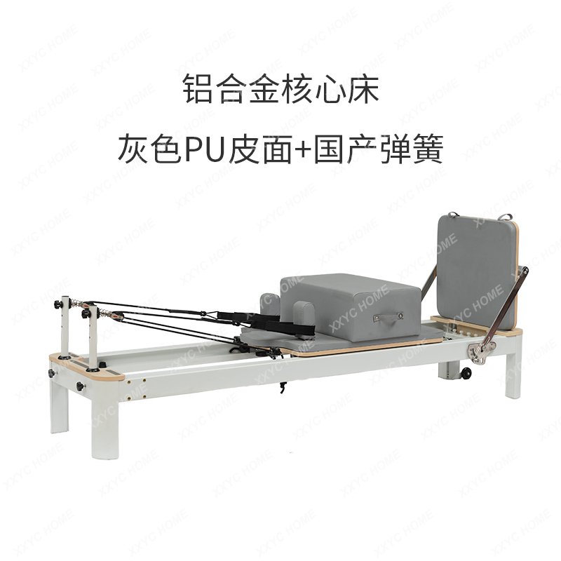 AAXL Pilates Equipment Aluminu - Pilates And Yoga Is Same avaliação e preço