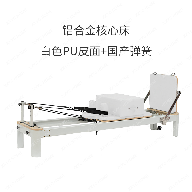 AAXL Pilates Equipment Aluminu - Pilates And Yoga Is Same avaliação e preço