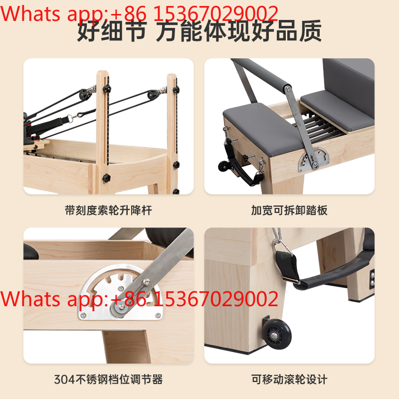 Pilates equipment, large equip - Pilates And Yoga Is Same avaliação e preço